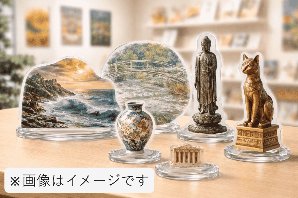 アクリルスタンド