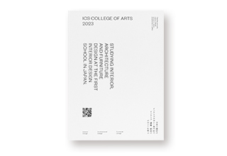 ICS COLLEGE OF ARTS GUIDE BOOK 2023