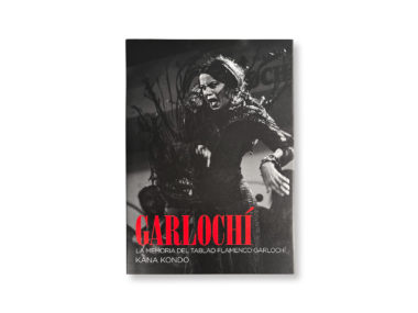 近藤佳奈 写真集『GARLOCHÍ』